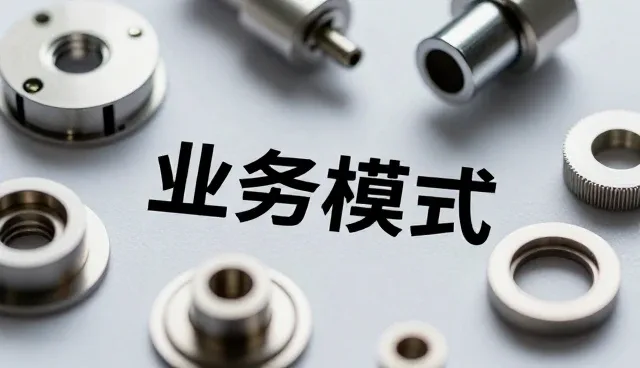 钢化玻璃隔断在不同场景中的常见问题与处理方法